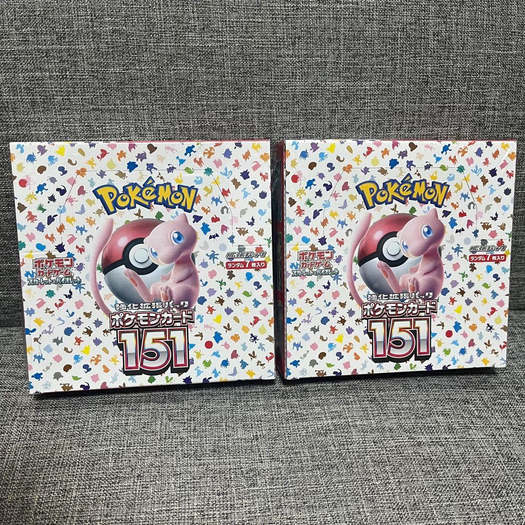 ポケモンカード151 シュリンク付き新品未開封 2BOXセット ポケモンカードゲーム ポケモンカード151 BOX シュリンク付き 新品 未