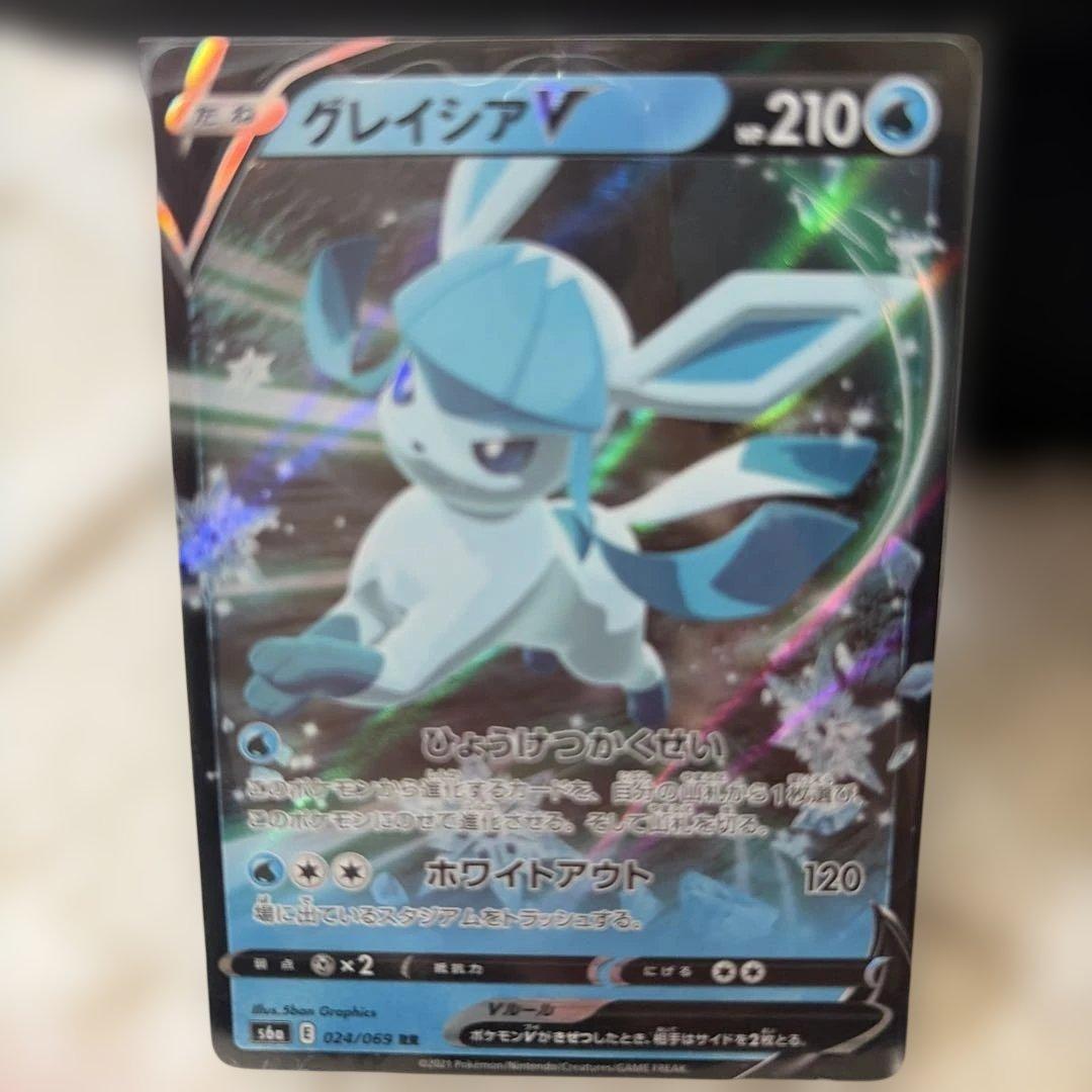 グレイシアV RR S6a イーブイヒーローズ 024/069 - メルカリ