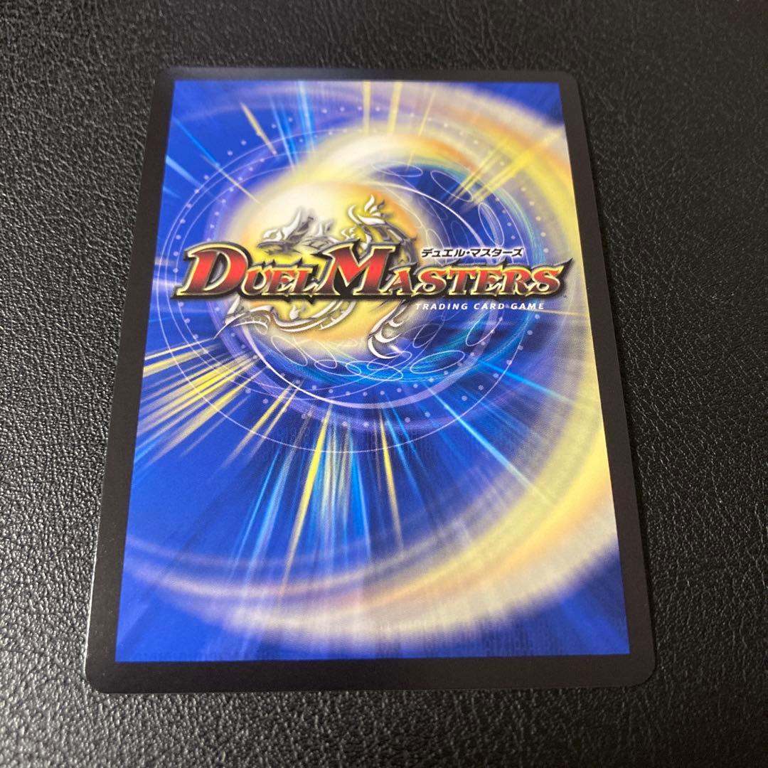 メルカリ便 アビスベル＝ジャシン帝 アビスベルジャシン帝 ブラック