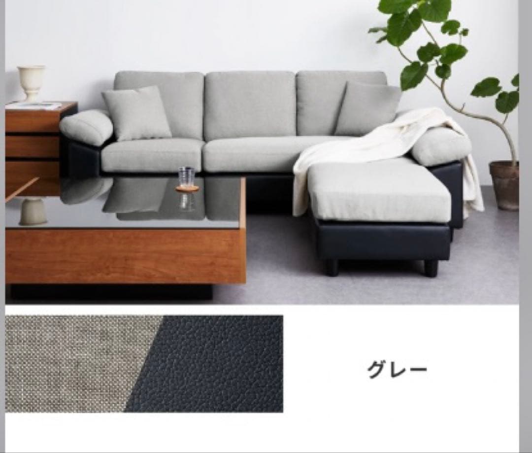 グレー コーナーソファ カウチソファ　3人掛けソファ 楽天市場】グレー カウチソファー 3人掛け コーナーソファ l字ソファ