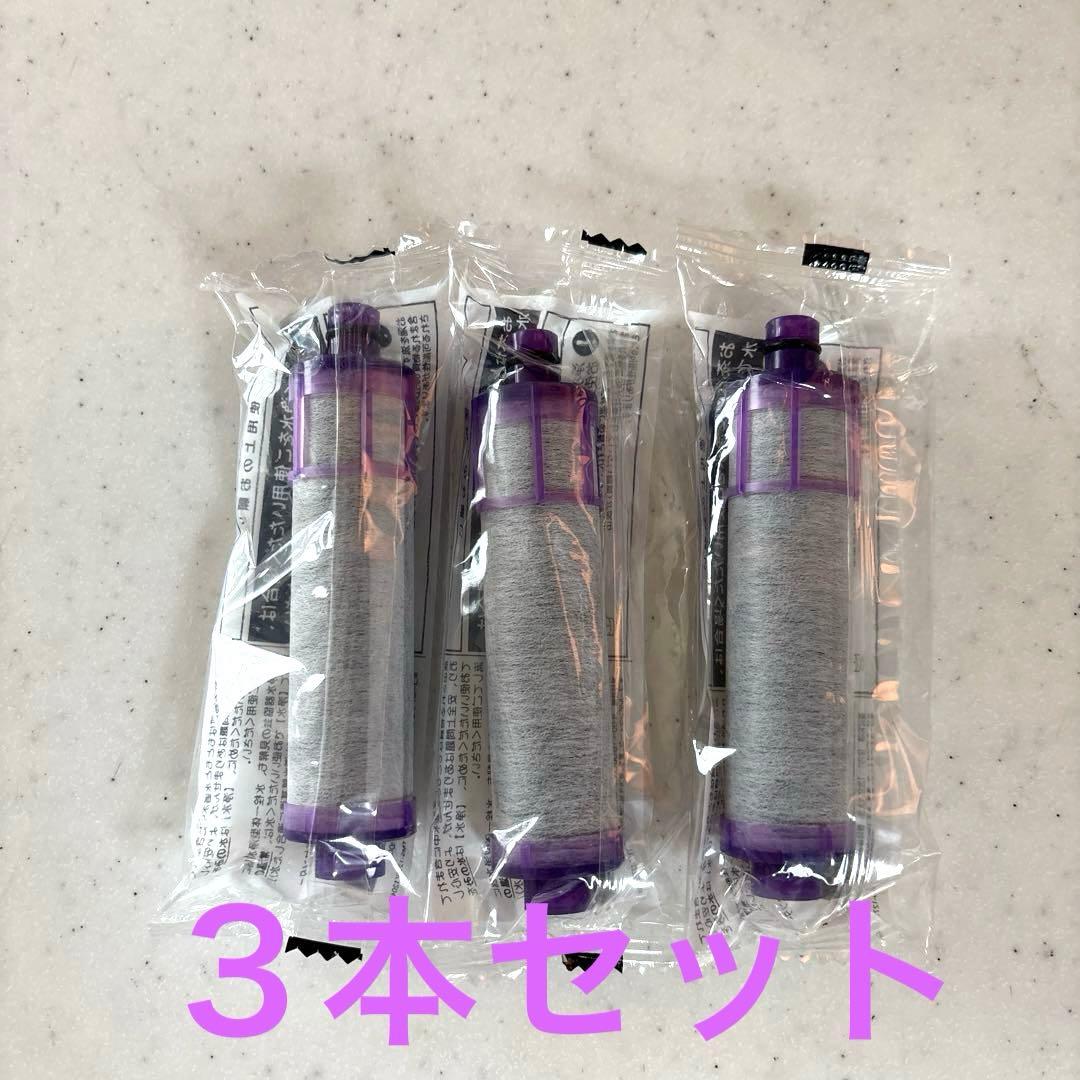 LIXIL 交換用浄水カートリッジ JF-22[15+2物質] Amazon.co.jp: INAX 交換用浄水カートリッジ 15+2物質・高塩素除去