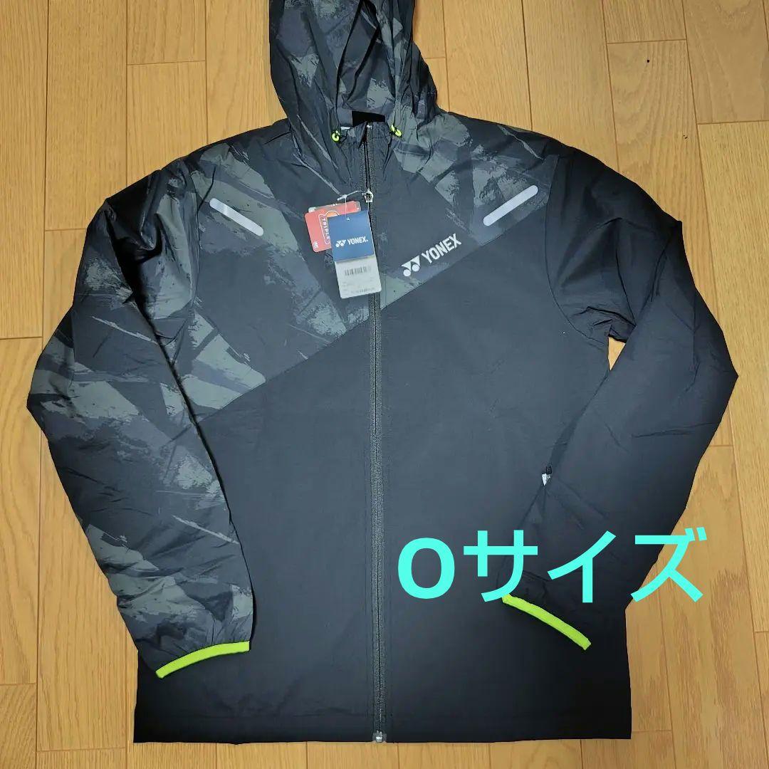 新品　YONEX ユニ裏地付ウィンドウォーマーパーカー　70103 サイズO 楽天市場】YONEX 70103 ユニ裏地付ウィンドウォーマーパーカー ウェア