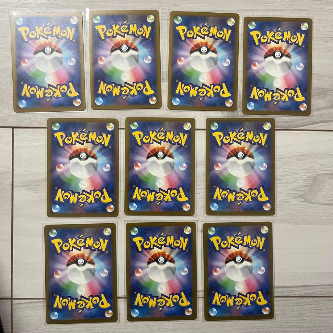 ポケモンカード まとめ売り メガドリームex MAコンプリート - メルカリ