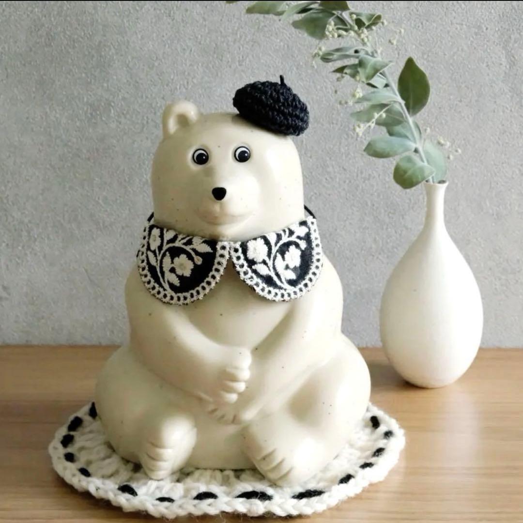 しろくま貯金箱 つけ襟 ベレー帽 ブラック 2点セット - メルカリ