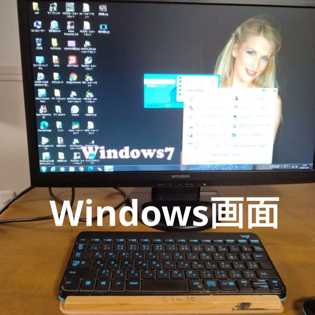 ◆NEC 23” Wide PC-8001/9801、 Windows Ok