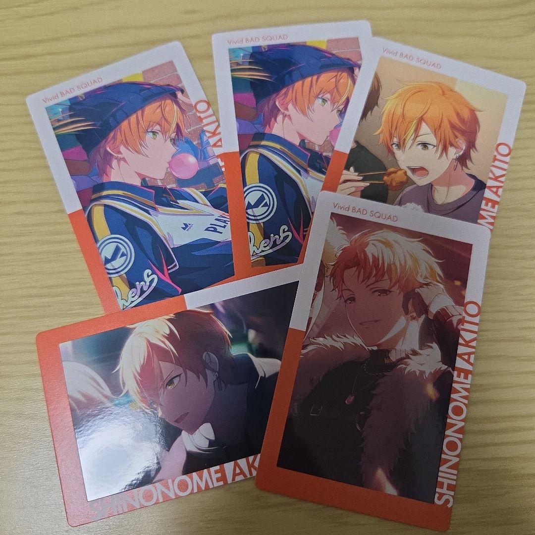 プロセカ ePick card エピカ 東雲彰人 ePick プロセカ card 東雲彰人