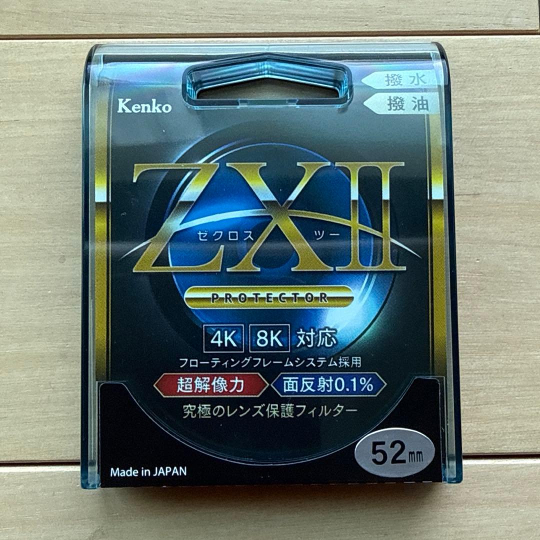 美品】Kenko ZX II ゼクロス2 52mm - メルカリ
