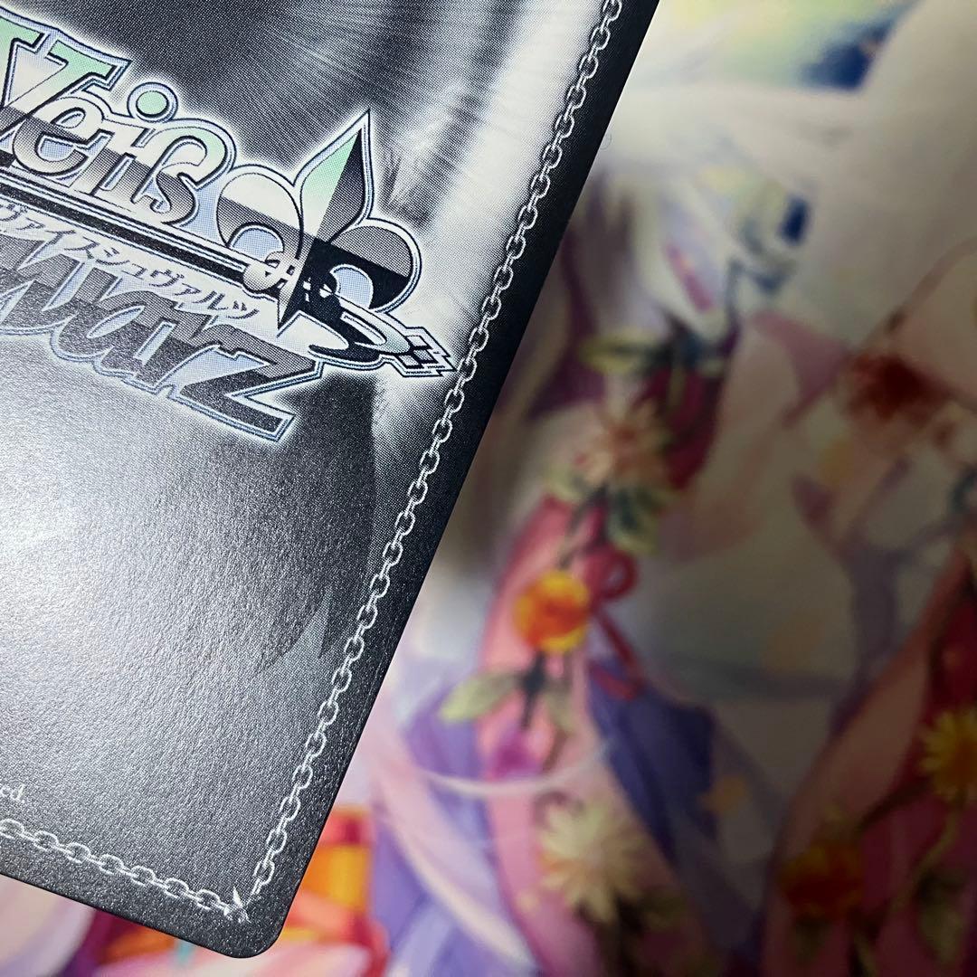 ヴァイスシュヴァルツ ジャン・バール サイン SP ジャンバール - メルカリ