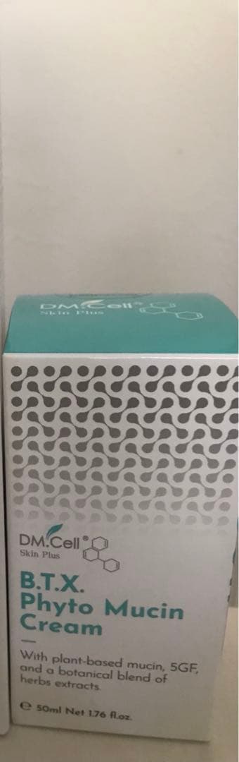 B.T.X.フィトムチンクリーム BTXクリーム - メルカリ