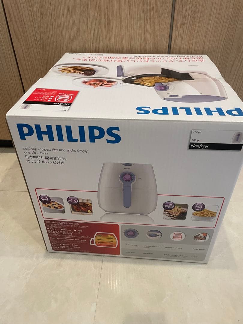 新品　PHILIPS フィリップス ノンフライヤー HD9299 Amazon.co.jp: [フィリップス]フィリップス ノンフライヤー ホワイト