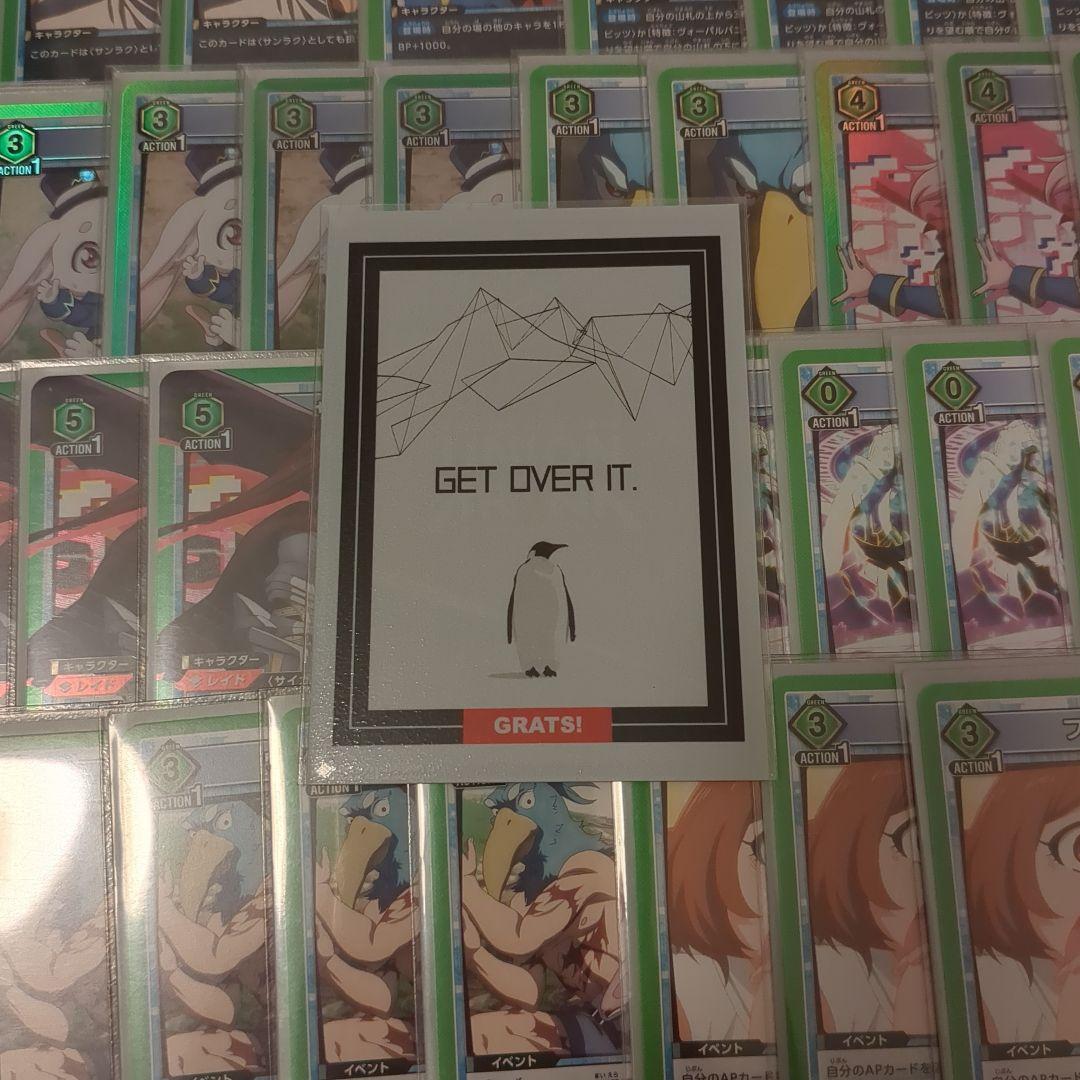 緑シャンフロ デッキ 2重スリーブ付き - メルカリ