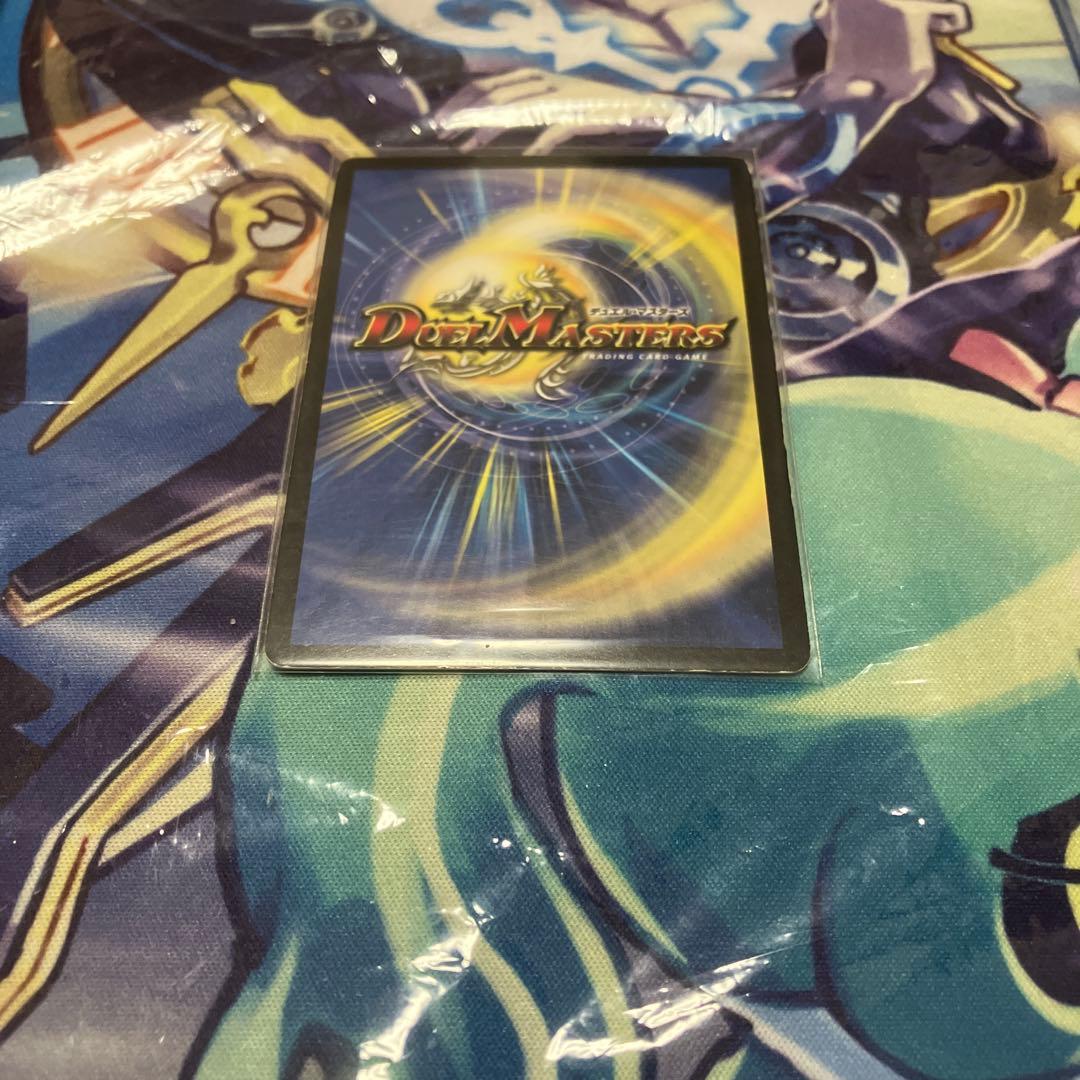 デュエマ バジュラズソウル 初期 - メルカリ