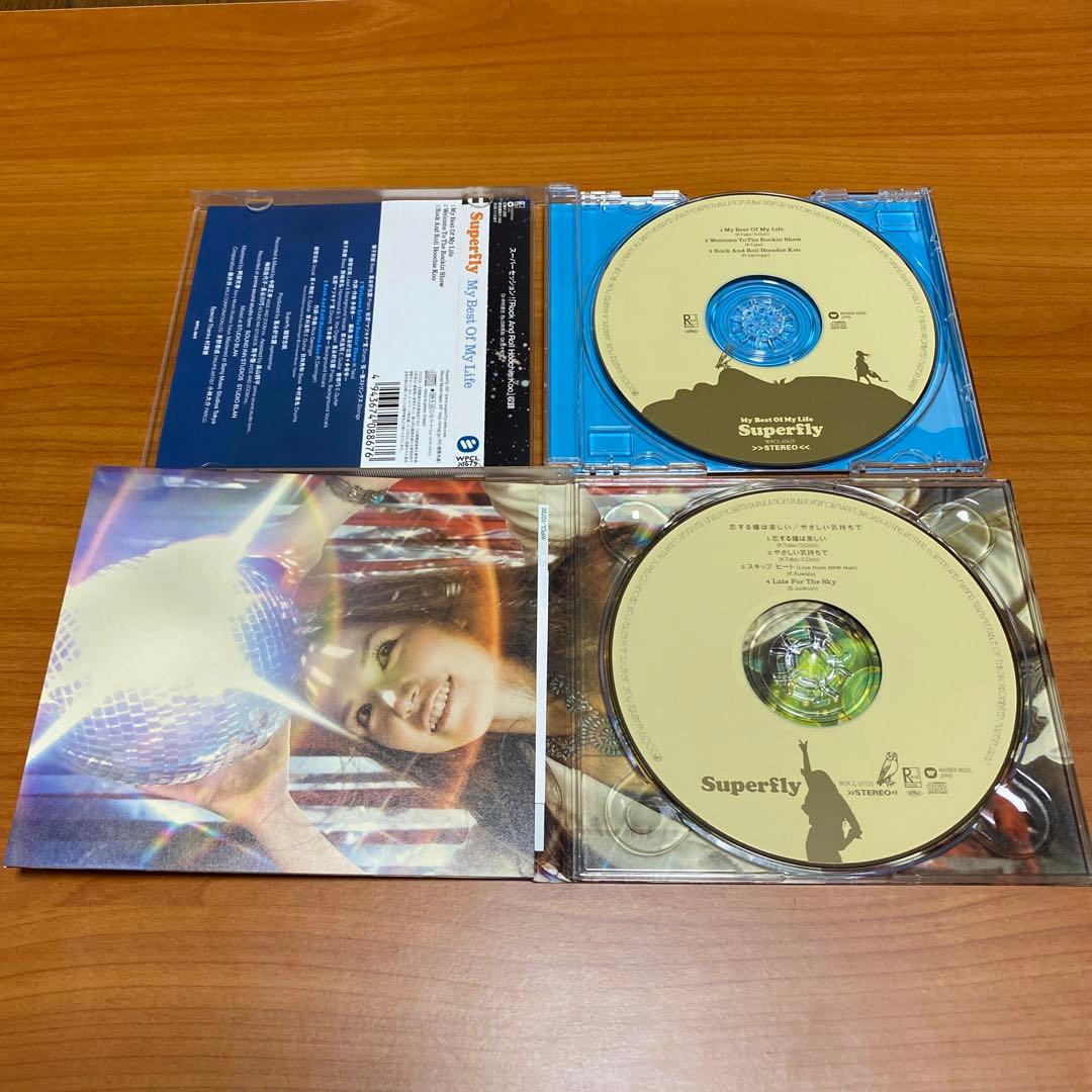 Superfly 初期シングルCD 11枚セット - メルカリ