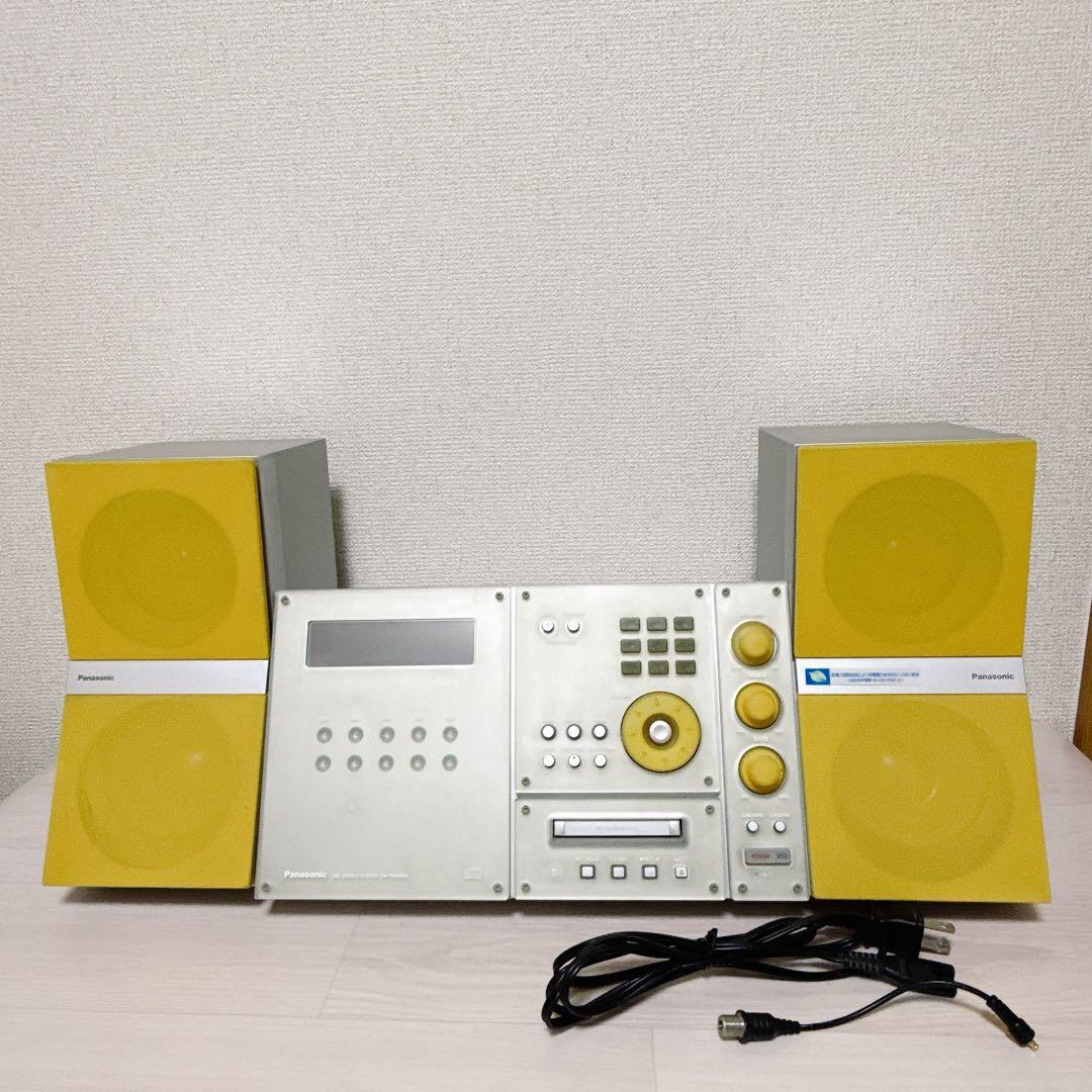 2483【日本製】Panasonic CD／MDコンポ SA-PM50 2483【日本製