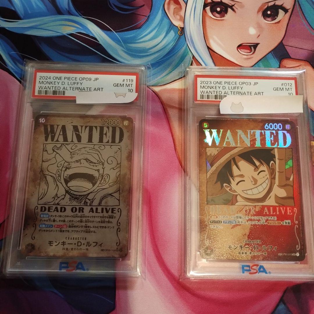 美品】ワンピースカード SP ルフィ ニカ PSA10 手配書 セット - メルカリ