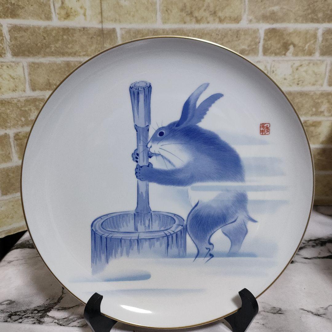 有田焼 宮内庁御用達 深川製磁 干支皿 飾皿 飾り皿 7枚セット 26cm