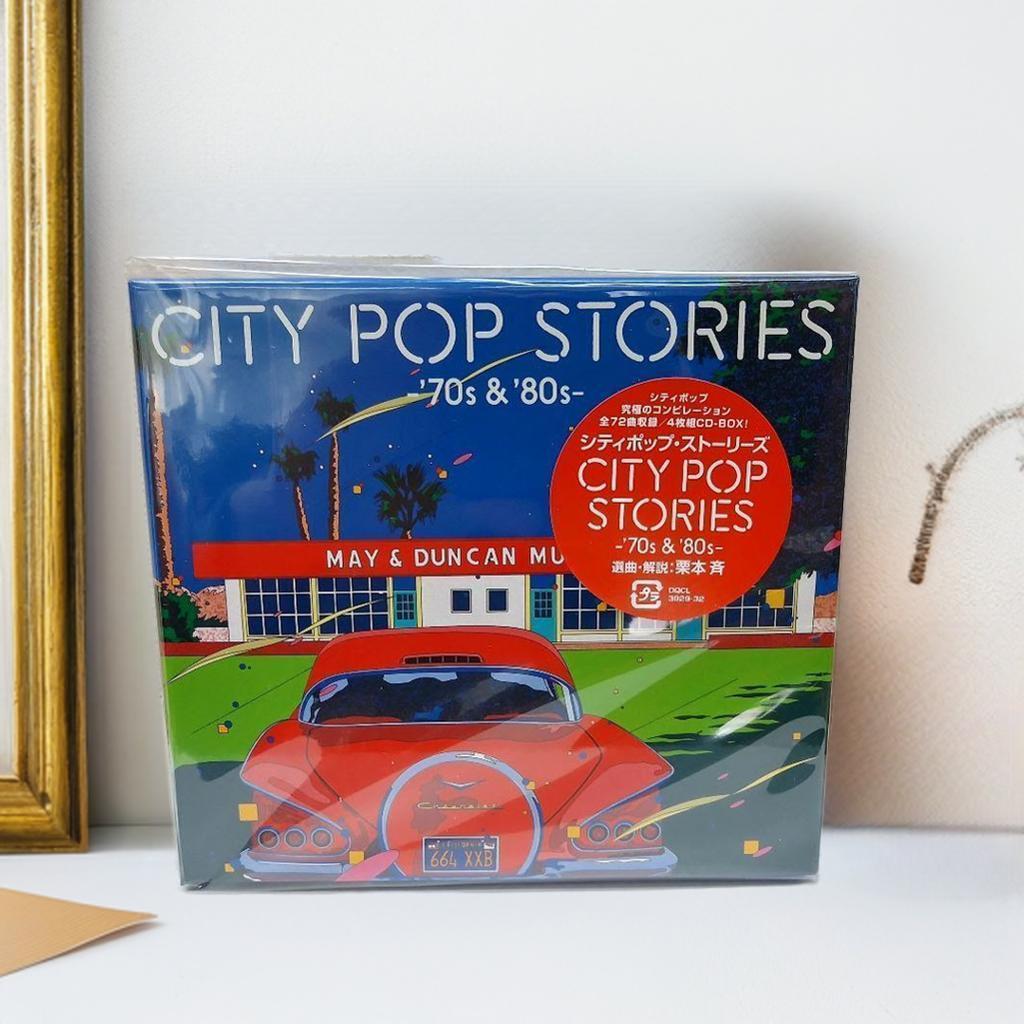 セール中 新品 CITY POP STORIES '70s & '80s 4枚組 - メルカリ