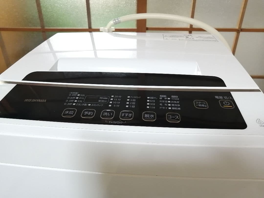 IRIS OHYAMA 洗濯機 IAW-T602E 2021年製 / 6.0kg