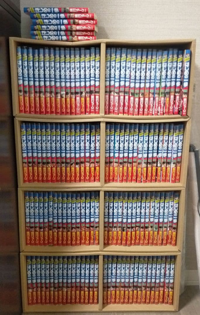 はじめの一歩 漫画セット 1-134巻 Amazon.co.jp: はじめの一歩 コミック 1-134巻セット : Japanese Books