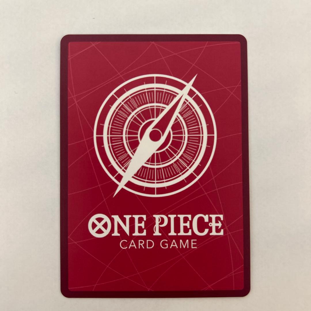 ネフェルタリ・ビビ L リーダーパラレル(リーパラ) OP04-001 - メルカリ