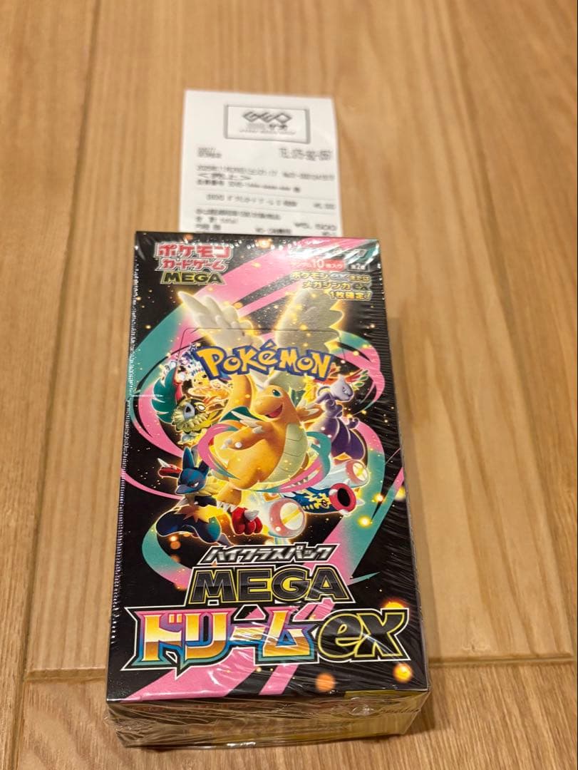 ポケモンカード　ハイクラスパック　MEGAドリームex 1BOX シュリンク付 Amazon.co.jp: ポケモンカードゲーム MEGA ハイクラスパック MEGA
