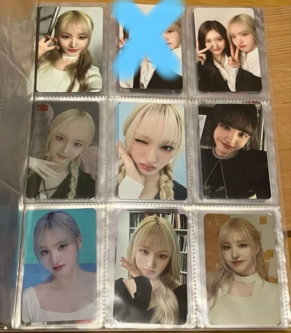 Ive リズ トレカまとめ売り - メルカリ