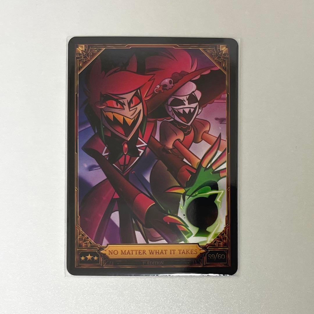 ハズビンホテル シーズン2 トレカ アラスター ロージー 59/60 - メルカリ