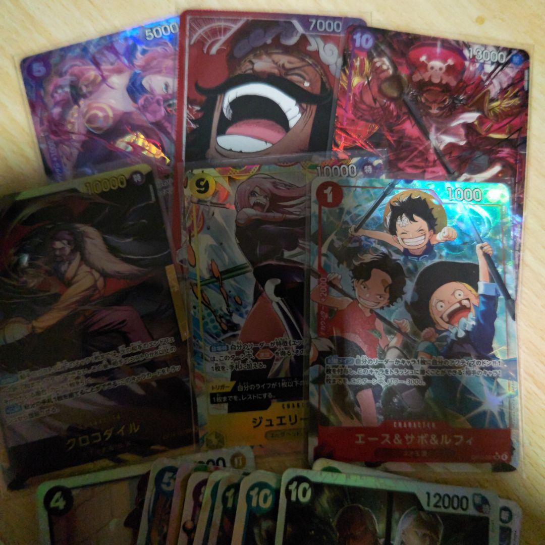ワンピースカードまとめ売り - メルカリ