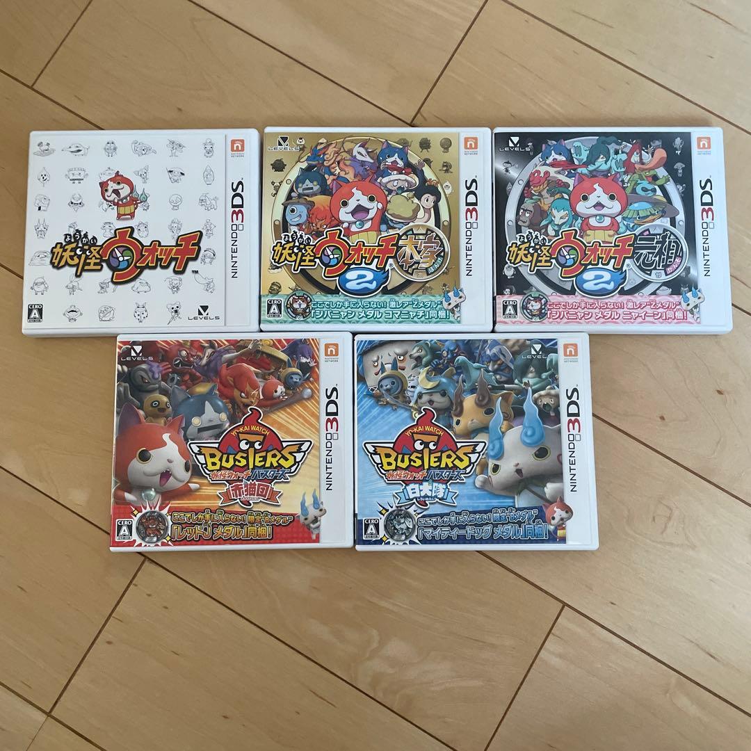 妖怪ウォッチ 初代 元祖 本家 バスターズ 赤猫団 白犬隊 3DSソフト