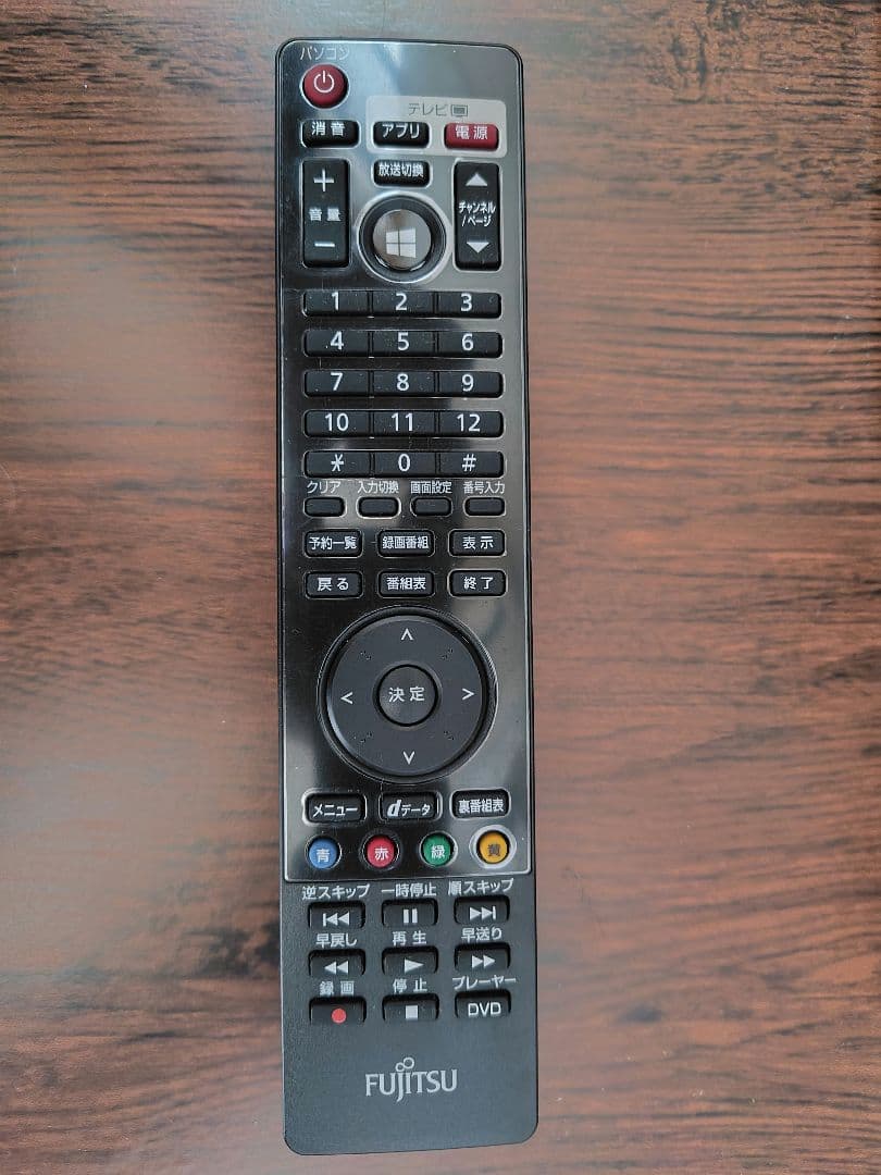 美品]富士通 ESPRIMO FH78/LD Windows11メモリ16GB - メルカリ