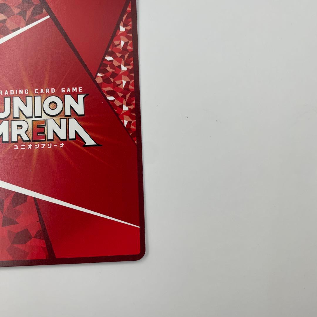 2 デイジーオーガアルター シンデュアリティ　UA16BT/SYN-1-072