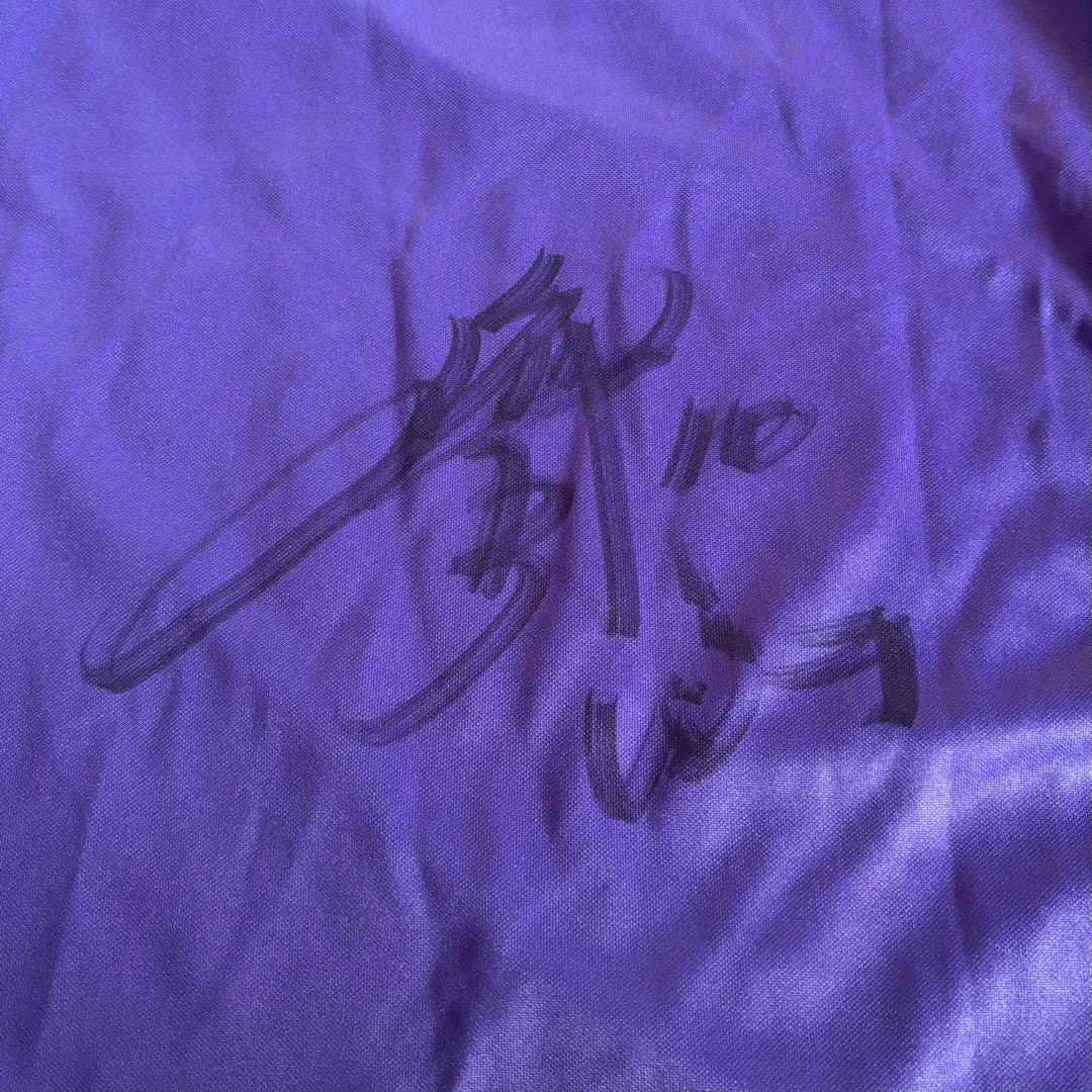 近賀ゆかり 選手 サイン入り ユニフォーム サンフレ広島レジーナ