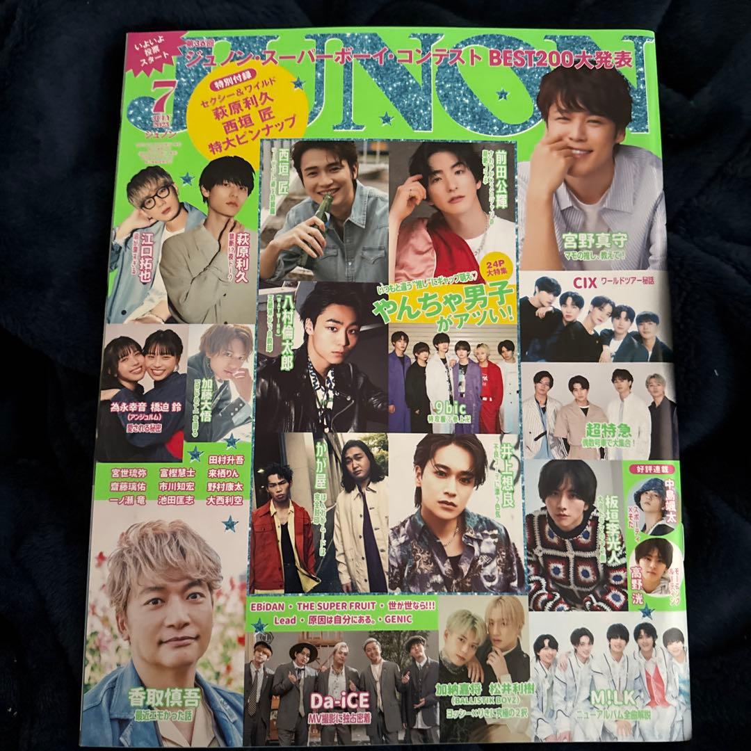 T2K様 リクエスト 2点 まとめ商品 - メルカリ