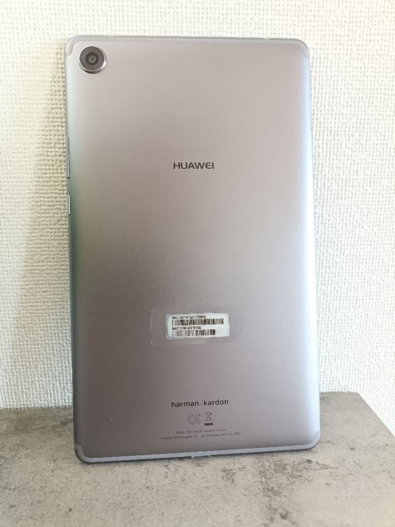 HUAWEI タブレット MediaPad M5 8.4型 LTEモデル Amazon | HUAWEI MediaPad M5 8 8.4インチ SIMフリー タブレットLTE