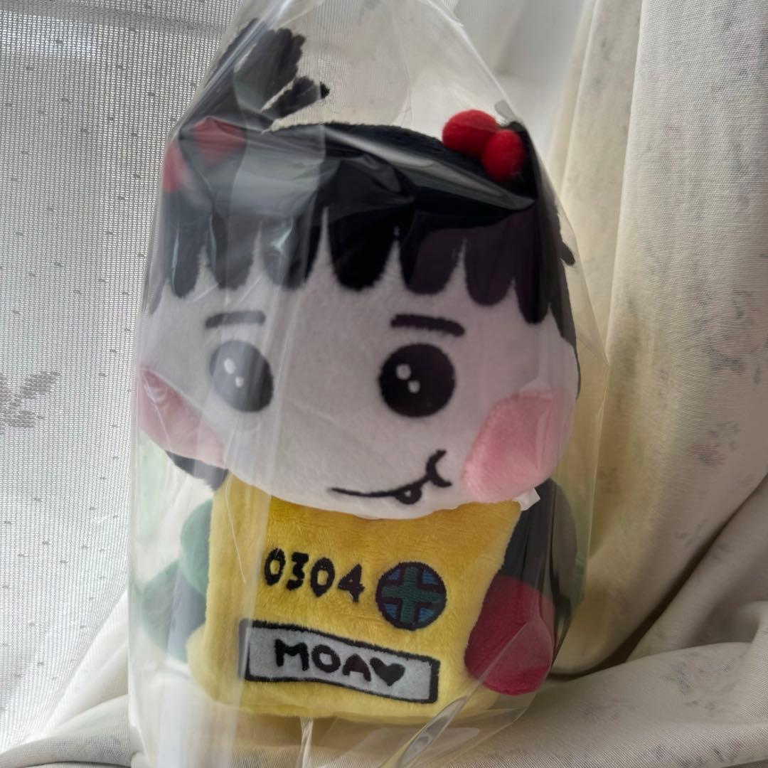 TXT SBS サノク 限定 PPULVERSE プルバス カバン プルバトゥ - メルカリ