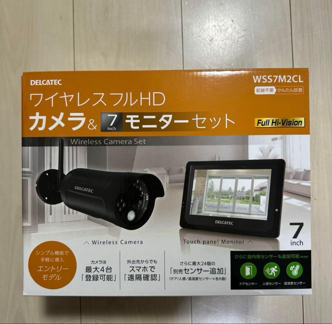 ワイヤレスフルHD カメラ＆モニターセット WSS7M2CL WSS7M2CL DXアンテナ デルカテック ワイヤレスフルHDカメラ＆7inch