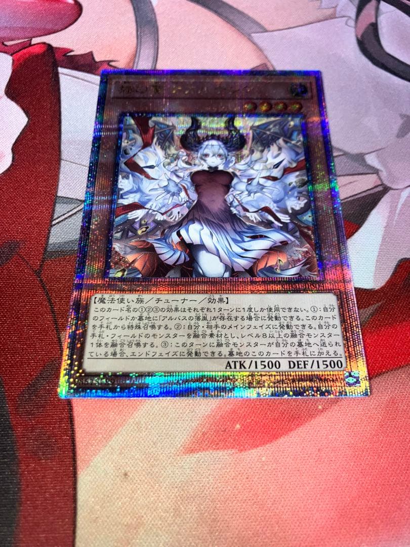 赫の聖女カルテシア 25th絵違い - メルカリ