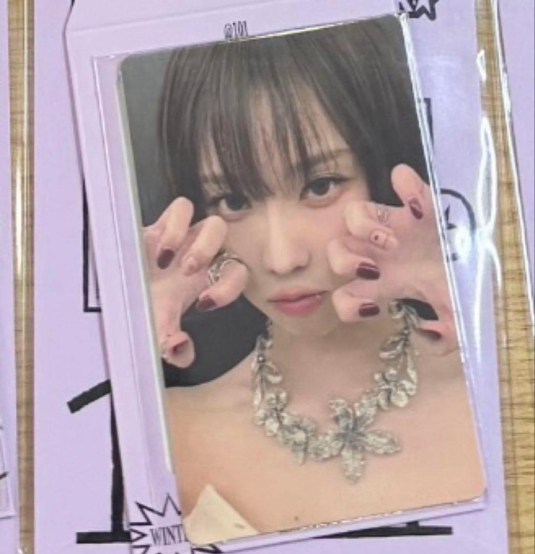 aespa ウィンター 誕生日 バースデー 限定 トレカ - メルカリ