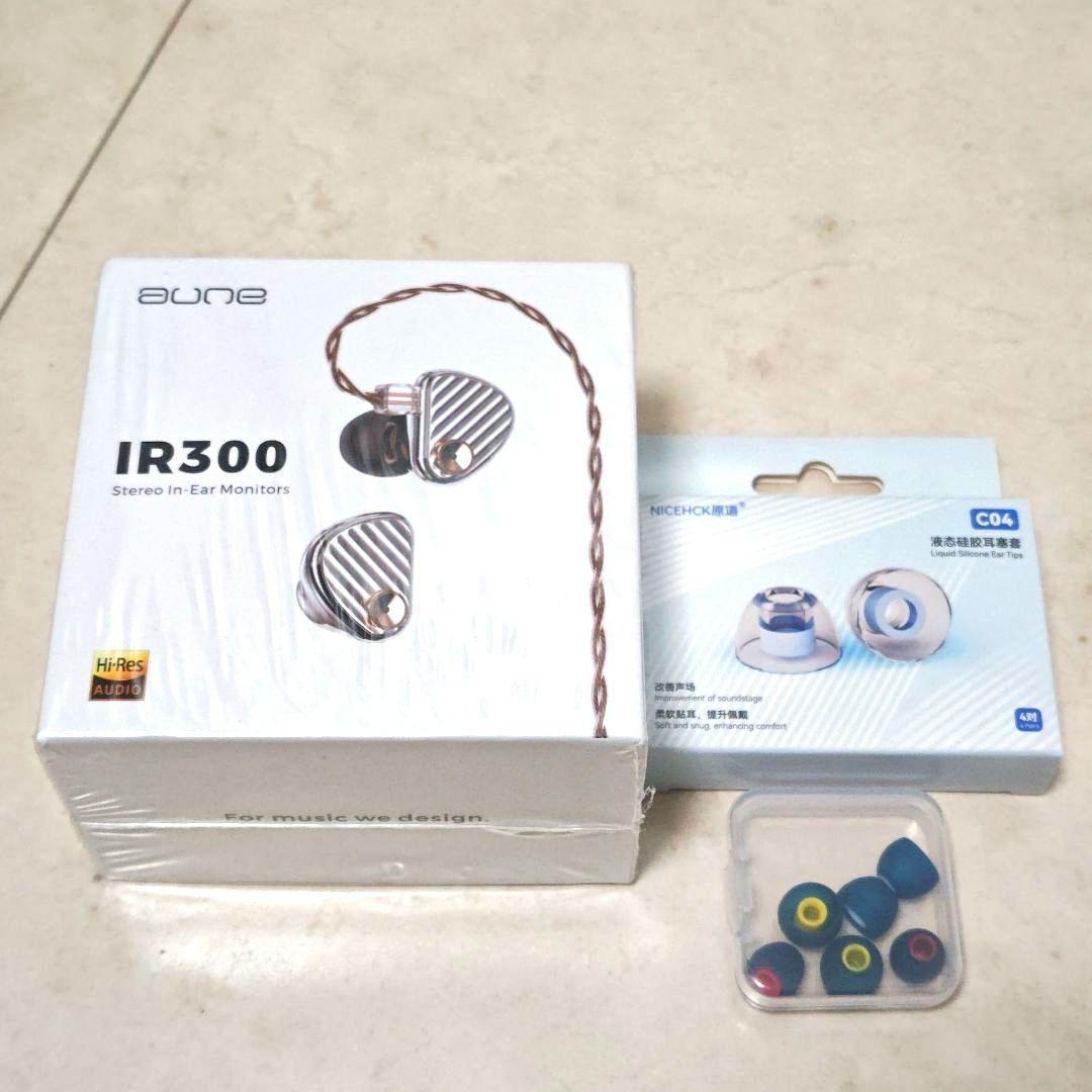 【試聴のみ】aune audio IR300 おまけ付き　有線イヤホン aune audio IR300 新品｜フジヤエービック