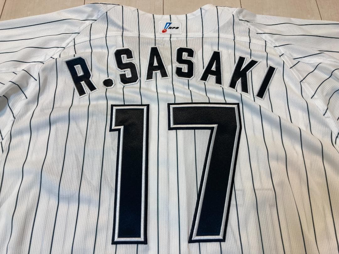 千葉ロッテ マリーンズ ユニフォーム 佐々木朗希 新品 未使用 - メルカリ