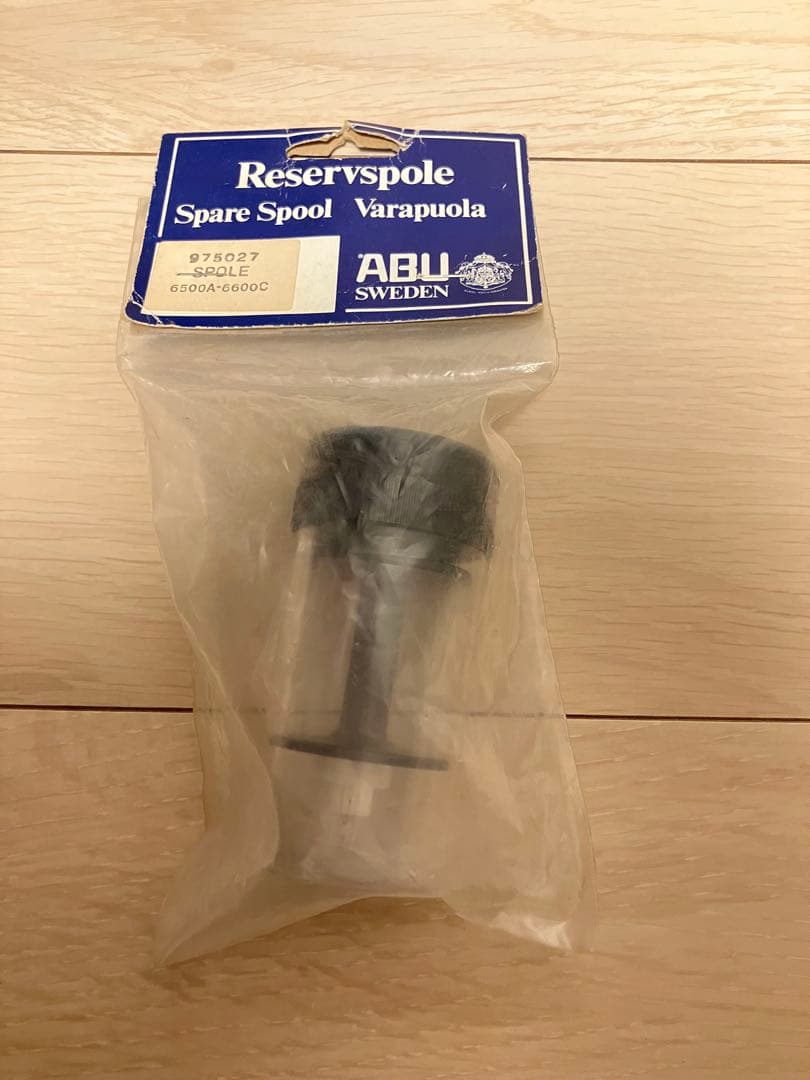 デッドストック　アブアンバサダー　6500A 6500C スプール ABU 6500C用 軽量浅溝スプール Avail Microcast Spool｜リール