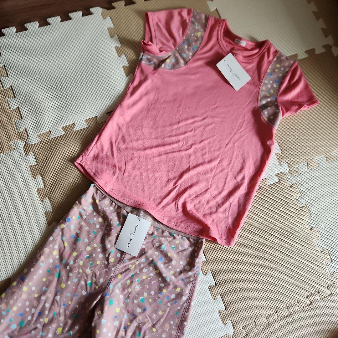 TSUMORI CHISATO　上下セット レディスパジャマ 上下セット（UDT259） | tsumori chisato