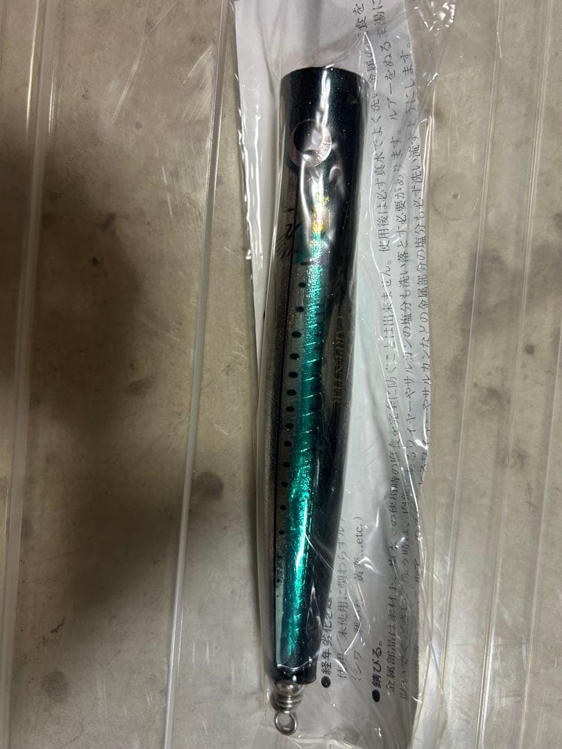 カーペンター　ガラム45-160 LM GARAM 45-160 マイワシ お一人様2個まででお願い致します。 - HEAD