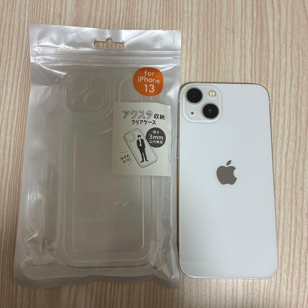 Apple iPhone13 本体スターライト256GB※明日19時まで - メルカリ