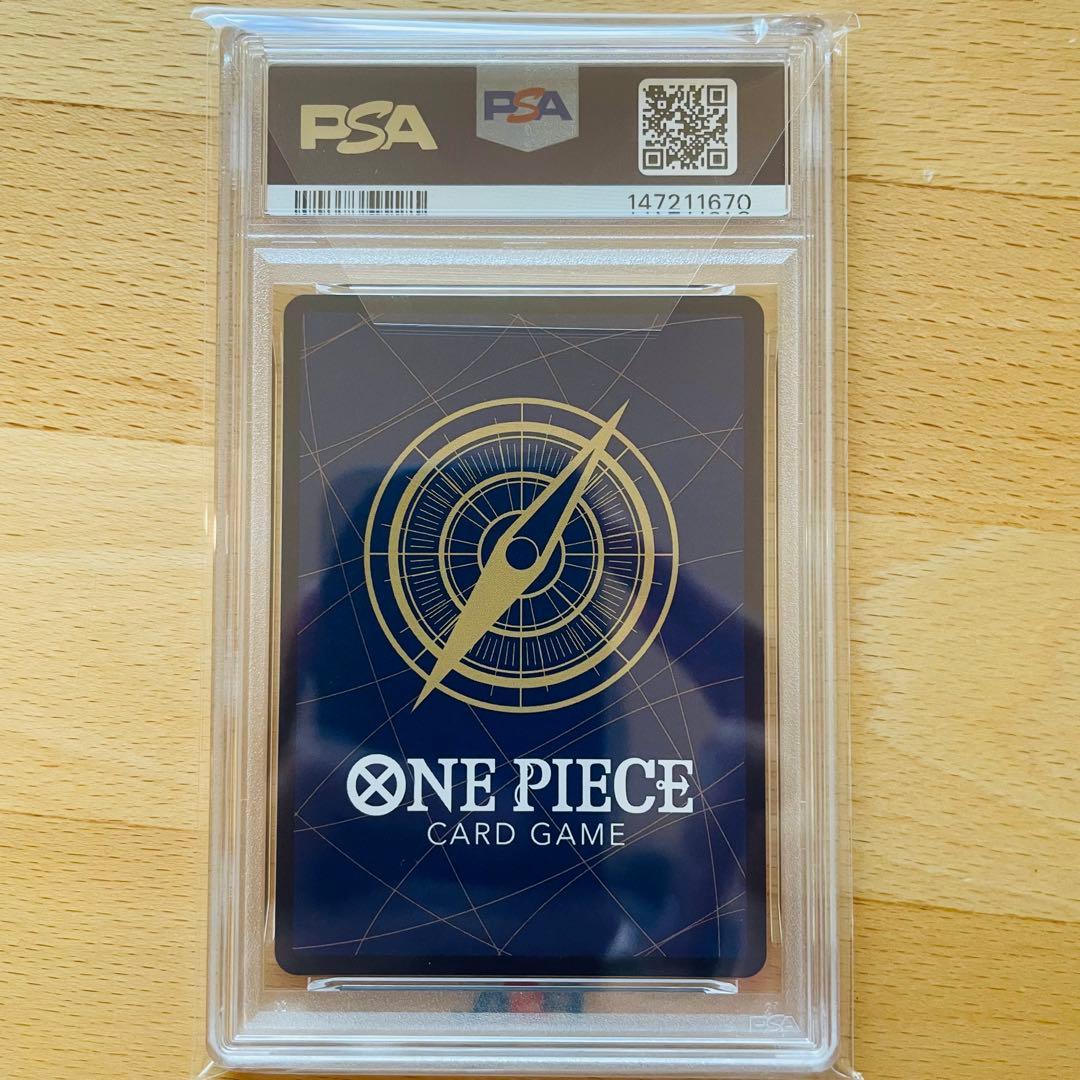 しらほし SR SP(スペシャルカード) EB01-057 psa10 - メルカリ