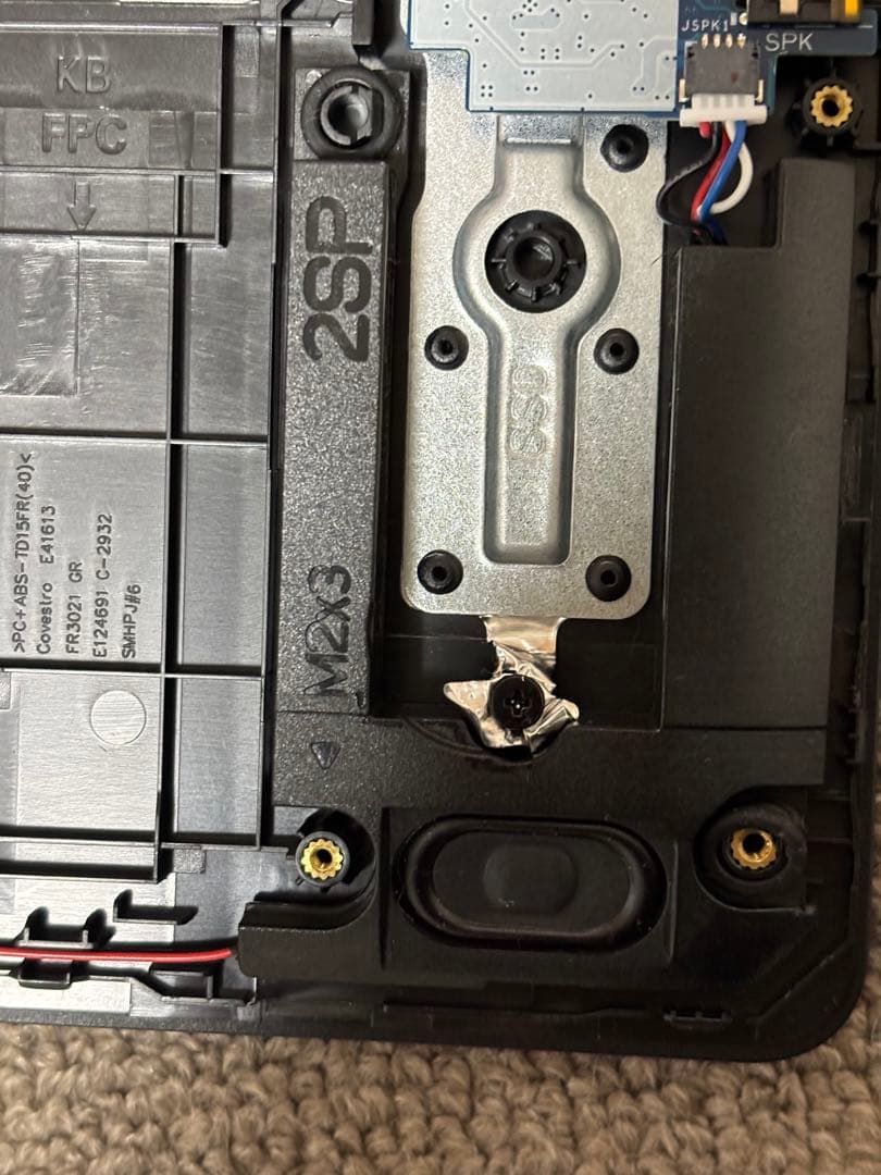 DELL Inspiron 15 5000 HDD・SSD無し - メルカリ