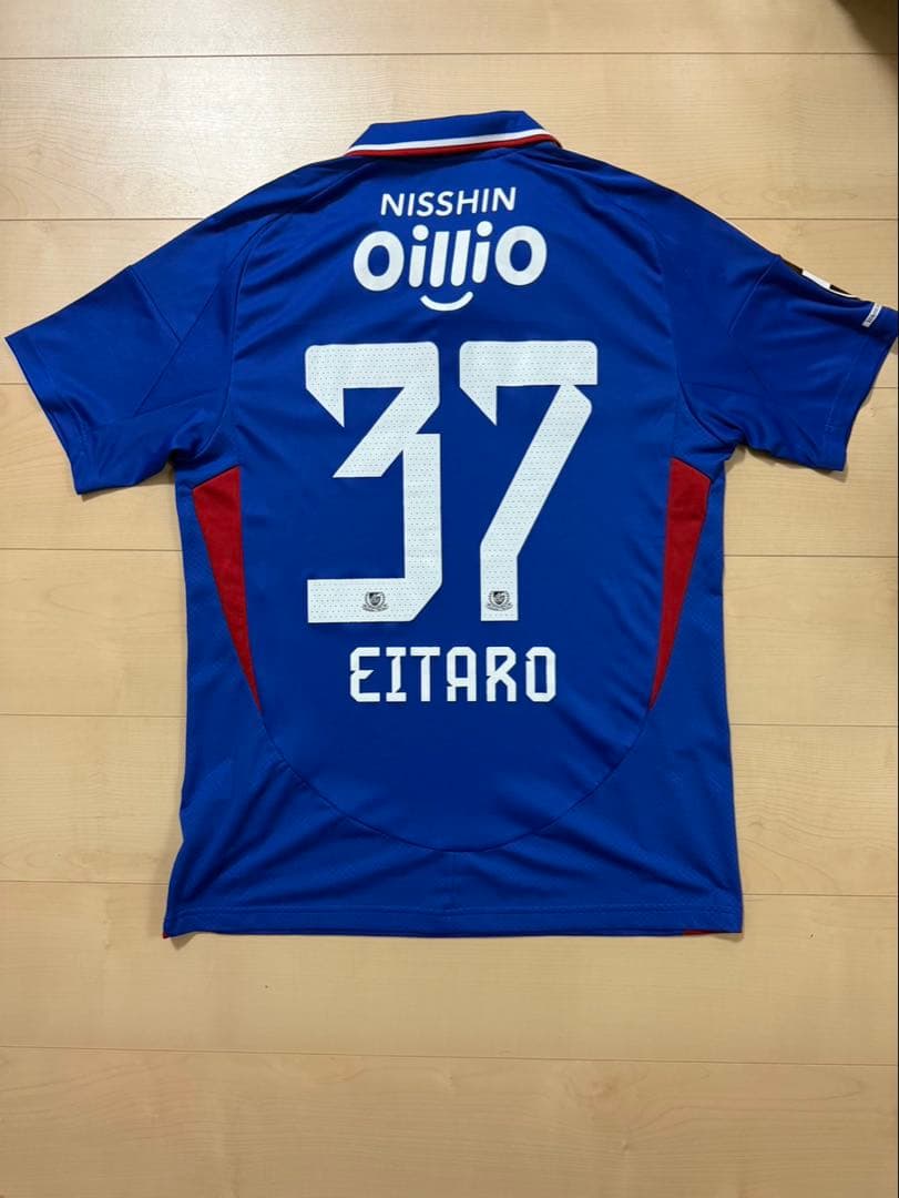 本日のみ値下げ!横浜F・マリノス2025年ユニフォーム NO.37 松田詠太郎