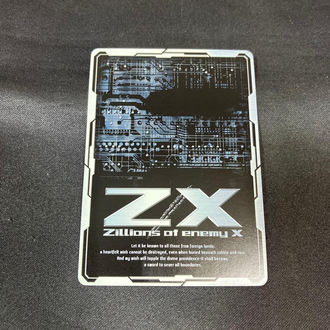 Z/X ゼクス 獅子心王リチャード1世 R - メルカリ