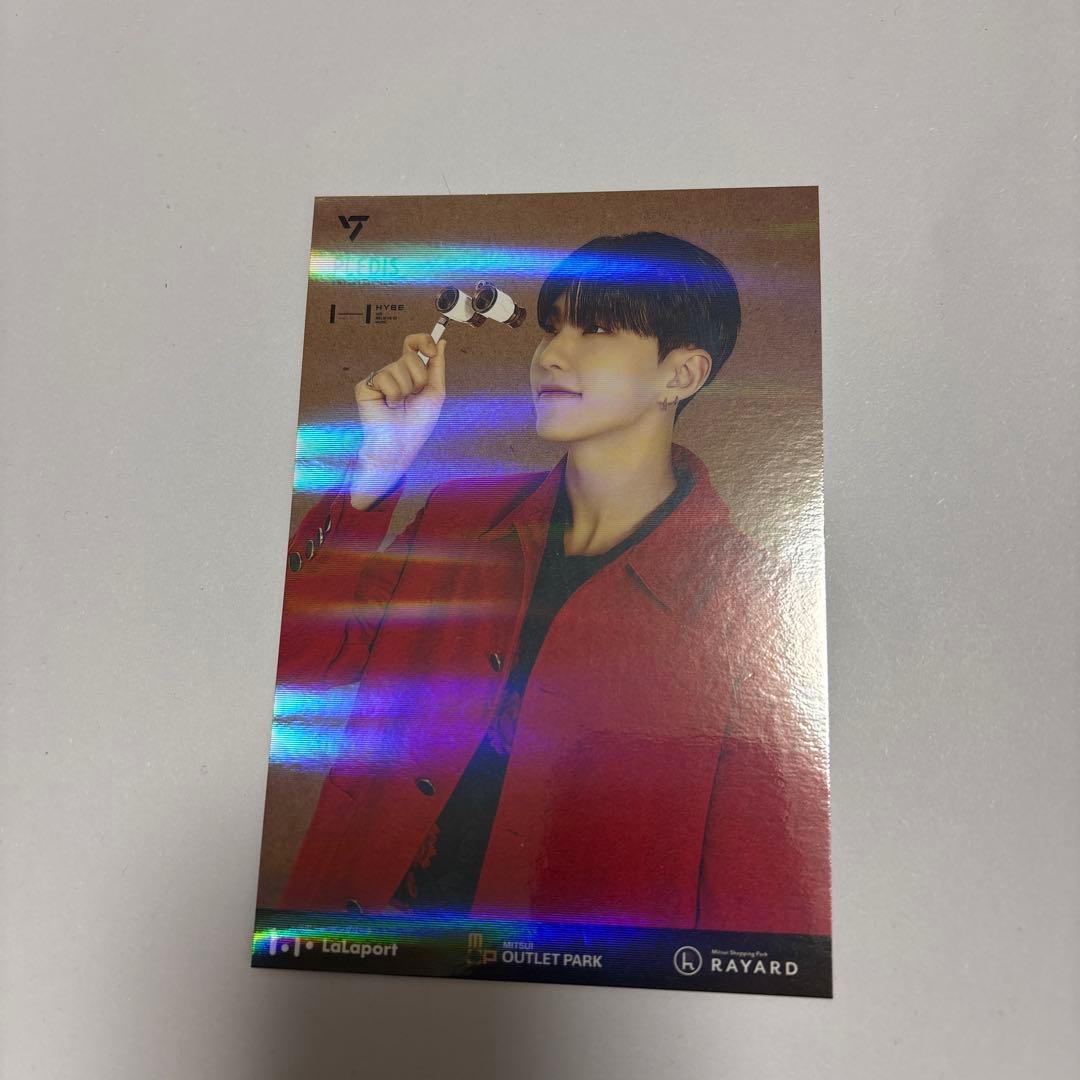 SEVENTEEN セブチ ポストカード ホシ - メルカリ