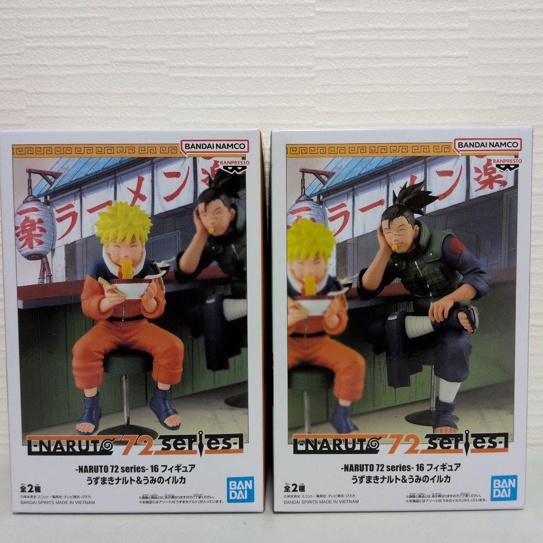 あんこ様 リクエスト 2点 まとめ商品 - メルカリ